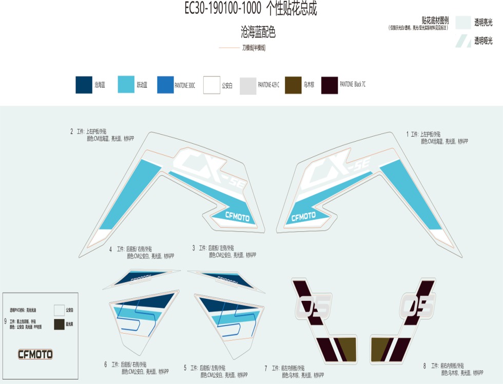 NmsFGp0r0w_F19-2 (2).jpg